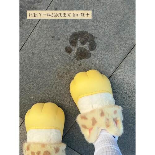 猫爪棉拖鞋女款2026新款