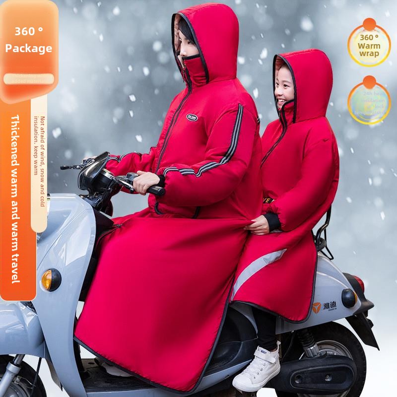 儿童电动车挡风衣冬季保暖加绒防雨防寒电瓶车亲子防风衣服挡风被