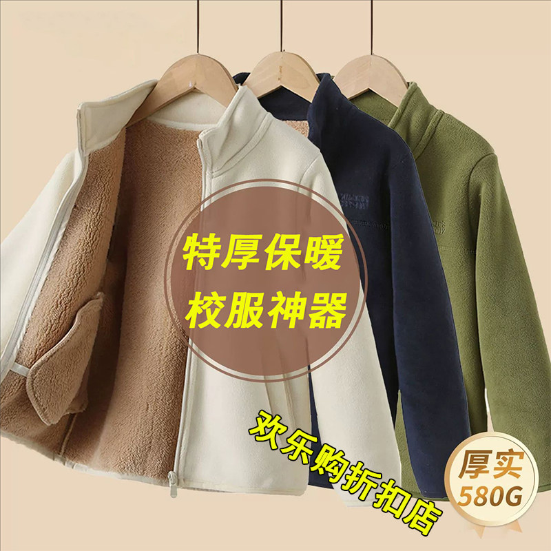 儿童校服内搭神器冬青少