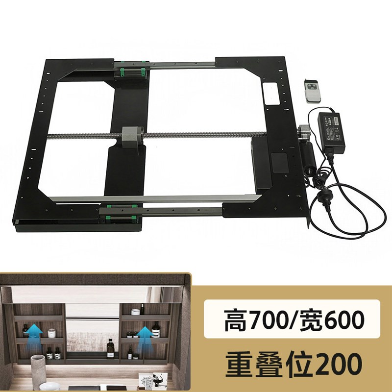梳妆台电动升降台遥控家用自动智能电机桌子伸缩器多功能五金配件图片
