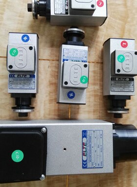 原装ELTE高速主轴电机STK21 9/2 0.75KW 高频雕刻机齐头封边电机