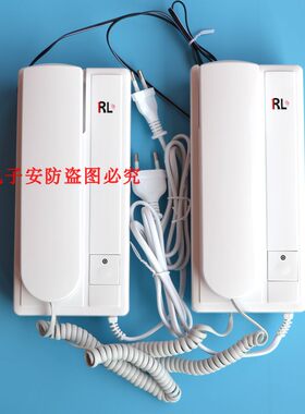 双向对讲电话机仓库监狱电话机 rl-208 对讲电话 RL-209 对讲电话