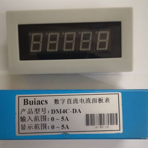 YOTO北崎数字面板表数显DC5V供电电压表电流表DM3A/DM3B/DM4C/DM5