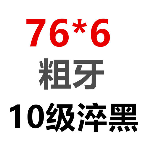 GB6170高强度外六角螺母帽M39M42M48M52M56M60M64M68M72M76M80M90