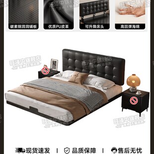 铁艺床单人铁架床钢架床碳素钢双人床洞洞板不锈钢床加厚悬浮床架
