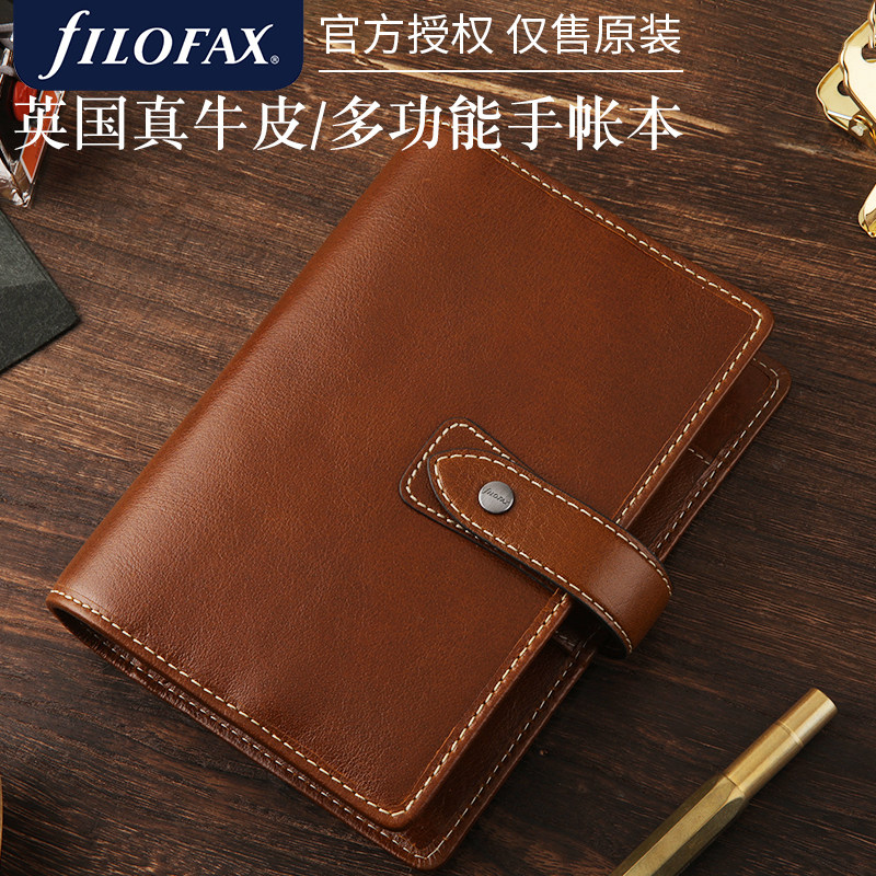 英国filofax斐来仕 ma笔记本/记事本
