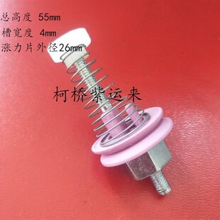 大开口夹线器器纺机配件优质磨光导纱器夹纱器夹丝器大口夹线器