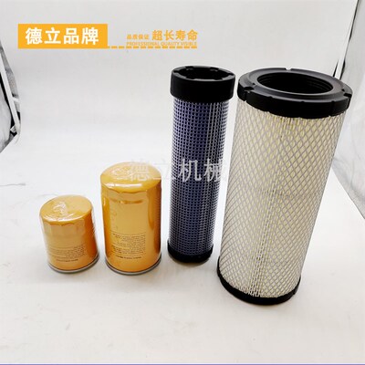 挖掘机徐工XE55 60 65C D机油柴油格空气滤芯滤清器洋马保养配件