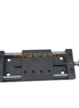 简易调整组件XKNEJ40/60 XY轴XYKNEJ40/60进给丝杠式光移滑台