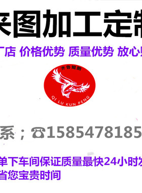 主轴弹性筒夹ER刀柄BT40-ER16/20/25/32-70L/100L BT40-ER32-100L