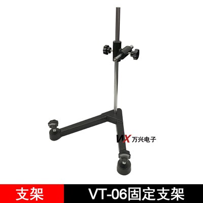 日本原装RION理音粘度计VT-06代替VT-04数显油墨粘度计转子带支架