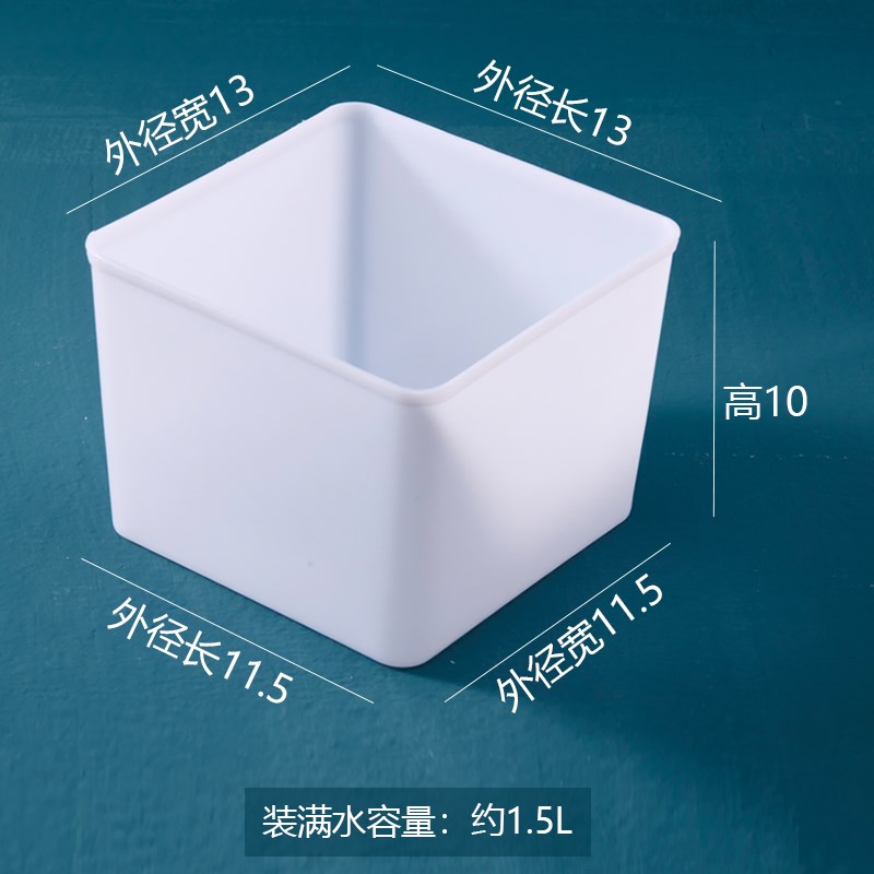 塑料正方形收纳盒子塑料带盖无盖四方盒加高PP储物料头盒迷你小号图片
