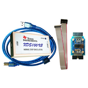 XDS100V2 V3仿真器 TI DSP ARM下载器烧录器