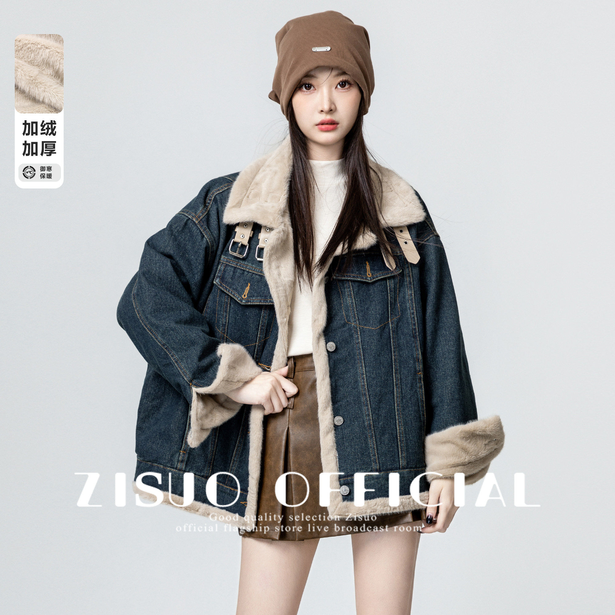 牛仔外套女加绒加厚2025冬季新款机车服夹克棉服保暖毛茸茸的上衣,个性定制/设计服务/DIY,棉服工装,淘宝优惠券,粉丝福利购,淘宝优惠卷