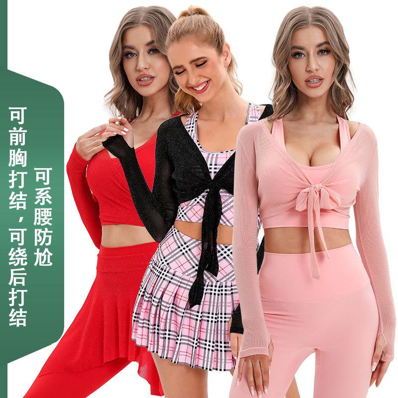 女士闪光网纱跑步健身罩衫运动t恤长袖瑜伽服舞蹈练功训练短上衣