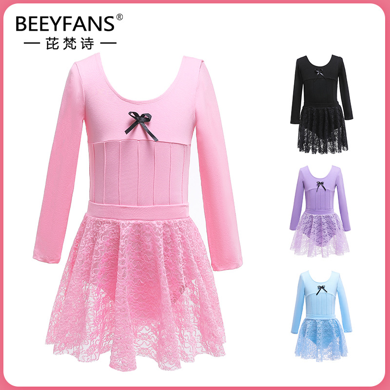 儿童舞蹈考级表演服U领长袖连体衣蕾丝短裙套装女童芭蕾舞练功服