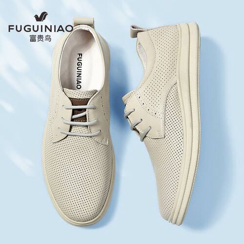 富贵鸟夏季真皮透气休闲镂空皮鞋