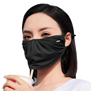 安尼欧防晒口罩可水洗冰丝透气防蹭妆遮阳户外upf50+防紫外线面罩