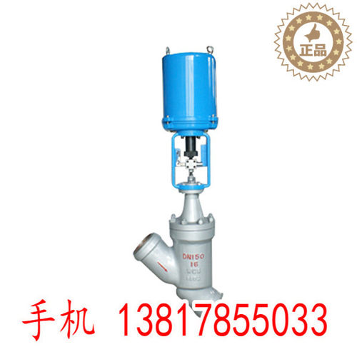ST61Y气动快装疏水阀疏水阀CS89W-16P蒸汽卡盘