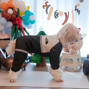 大型犬四脚雨衣狗狗雨披全包防水拉布拉多金毛边牧萨摩巨贵雨衣潮