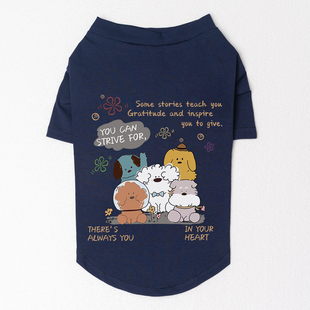 可爱大型犬狗狗衣服夏天拉布拉多金毛萨摩巨贵T恤宠物大狗衣服潮