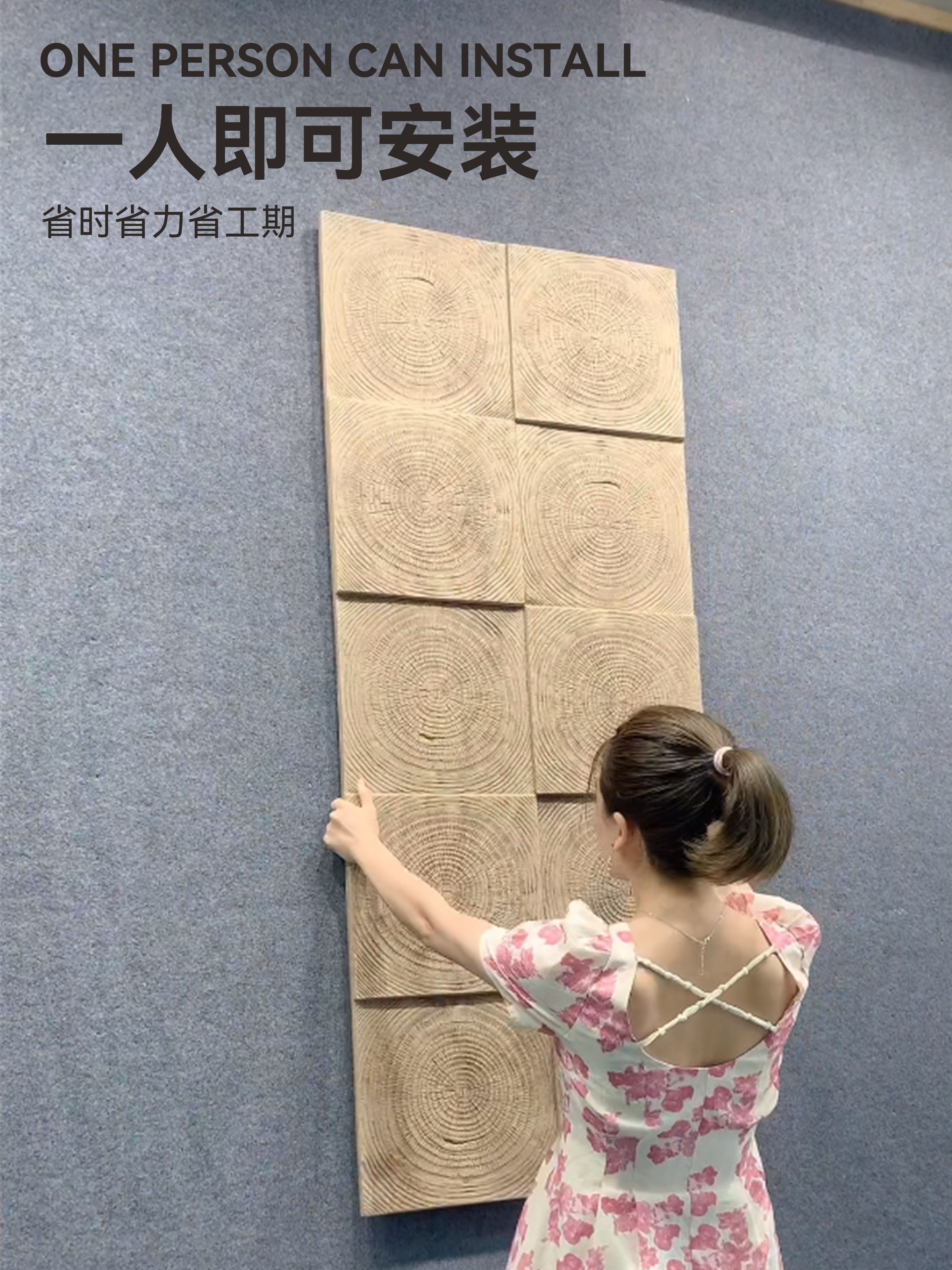 PU 연륜 나무 시뮬레이션 경량 라운드 나뭇결 벽돌 복고풍 문화 돌 배경 벽 외벽 장식 새로운 장식 재료
