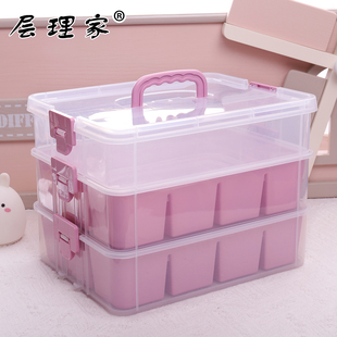 多层收纳箱透明雪花片玩具家用手提拼豆分格木珠串大容量叠加盒子