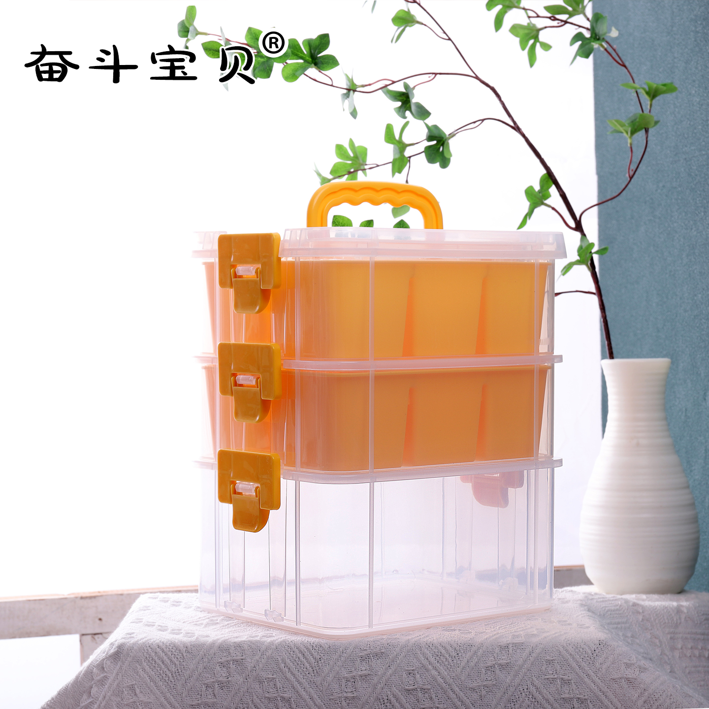 家用收纳箱衣物拼图文玩指甲油多层分类叠加杂物零件单据磁力片