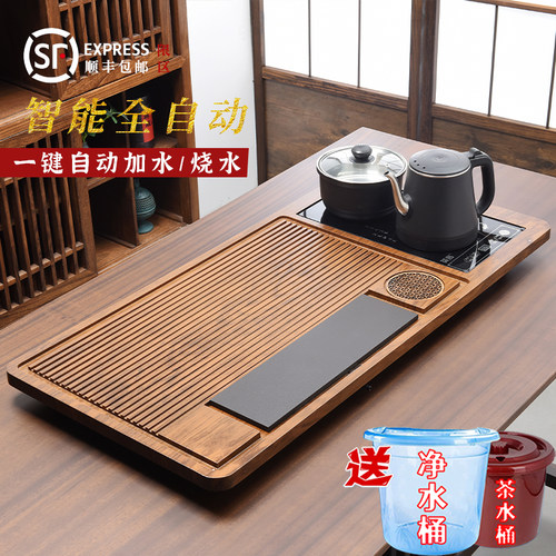 实木一体防烫茶盘套装智能全自动