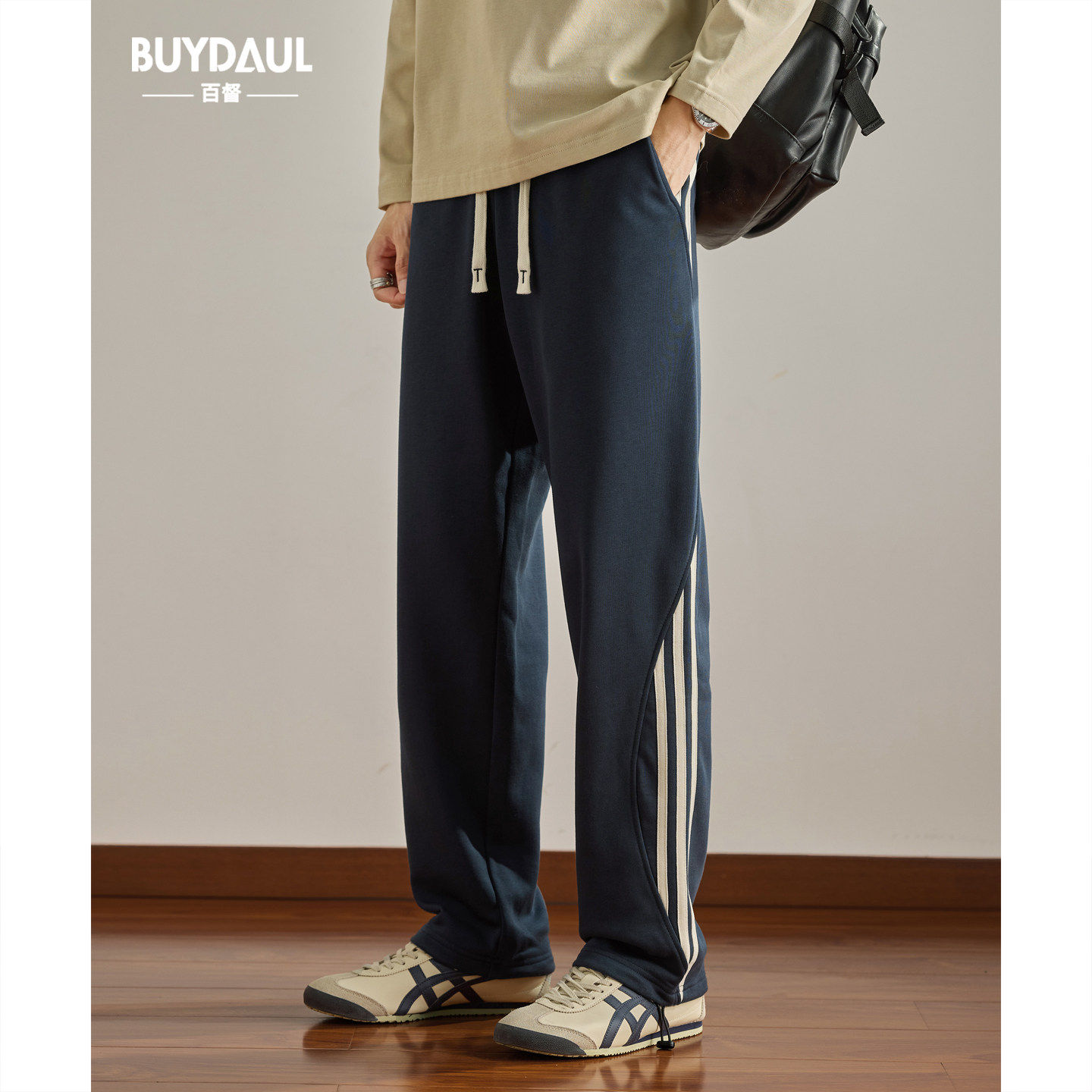 美式潮牌撞色条纹运动卫裤男士宽松垂感直筒裤春秋季针织休闲长裤