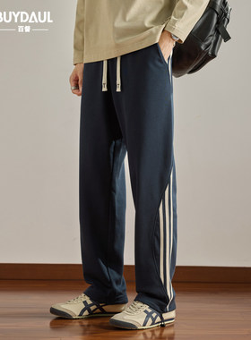 美式潮牌撞色条纹运动卫裤男士宽松直筒加绒加厚秋冬季针织休闲裤