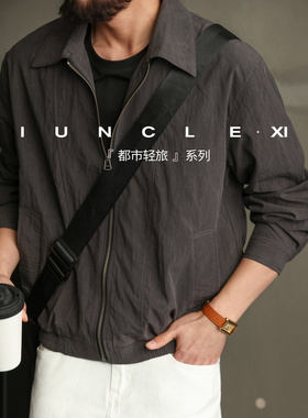IUNCLEXI【轻薄零压感】秋季莱塞尔翻领外套男休闲通勤轻量化夹克