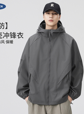 DUKEEN美式防水冲锋衣外套男秋冬2025休闲连帽夹克户外运动登山服