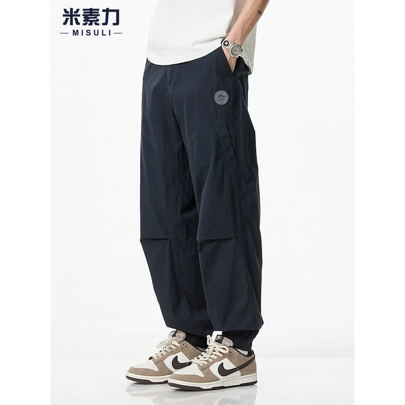 潮牌束脚裤子男款秋季宽松大码伞兵工装裤男高级感痞帅百搭休闲裤