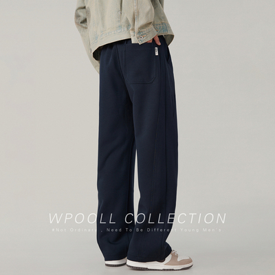 美式重磅加绒加厚运动卫裤男秋冬季深蓝色宽松直筒弹力休闲长裤子