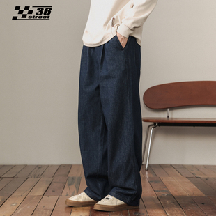 三十六街复古原色单褶牛仔裤男直筒宽松纯棉裤子秋冬阔腿休闲长裤