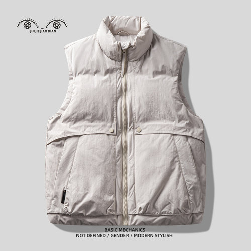 云雾杏高级感蓬松85鸭绒加厚羽绒马甲男士冬季保暖外穿羽绒马甲男