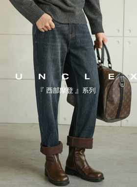 IUNCLEXI【静态保暖】冬季奥粒绒牛仔裤男通勤直筒加绒水洗长裤子