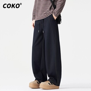 COKO高端针织牛仔裤男士宽松直筒秋冬季加绒时尚潮流阔腿弯刀裤子