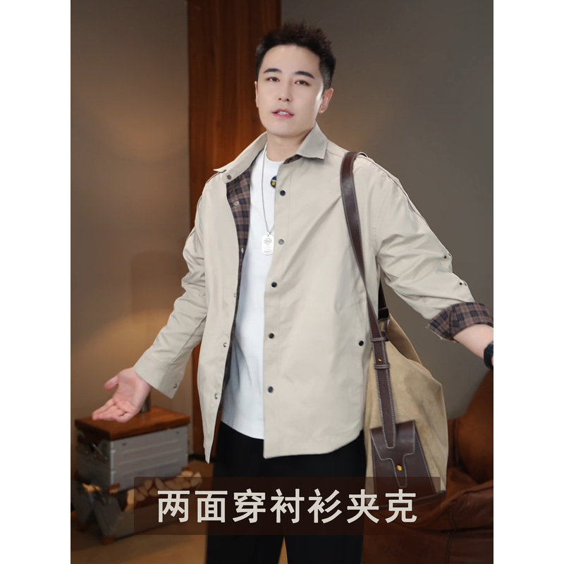 OPG复古两面穿格子衬衫式夹克2025秋季新款时尚百搭休闲外套25816