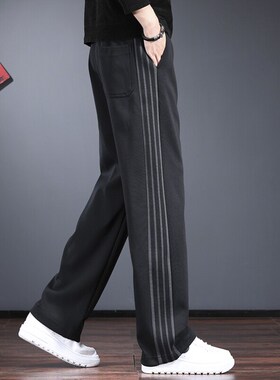 条纹撞色休闲裤子男秋冬款宽松直筒阔腿裤潮牌痞帅高级感加绒卫裤
