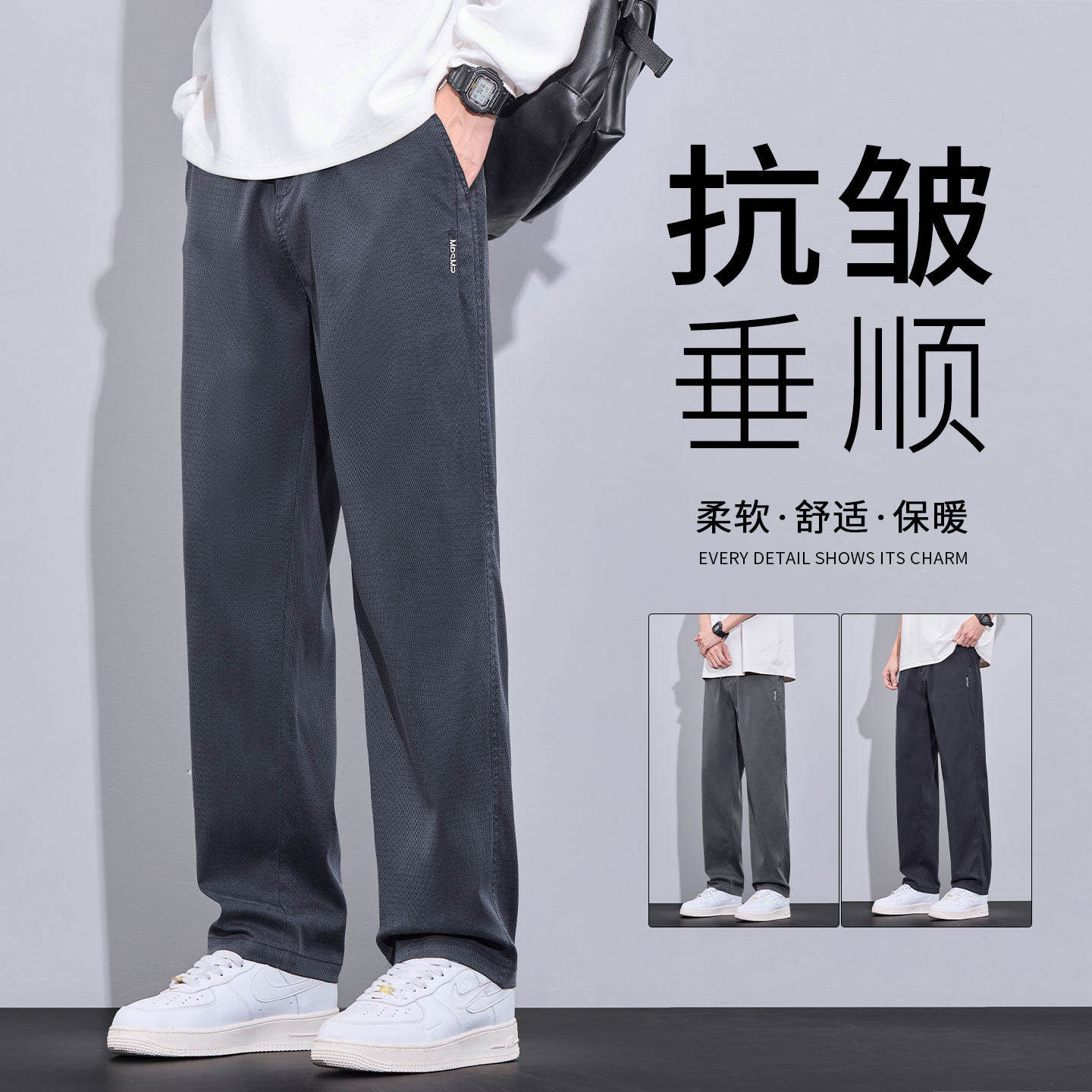 牛仔裤男士2026夏季新款宽松直筒商务西裤美式潮牌天丝休闲长裤子