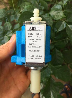 意大利ARS 230V-240V 50Hz 50W 65W水泵/振动泵/电磁泵/ 咖啡机泵