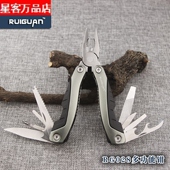 多功能钳子户外家用多用钳便捷钳车载钳小刀组合钳万用折叠工具钳