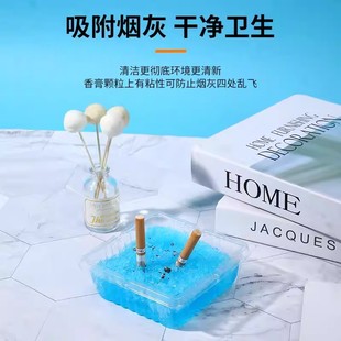 办公室一次性烟灰烟缸创意懒人便携式防烟味车用防飞灰家用客厅