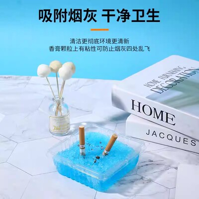 一次性便携防烟味防飞灰烟灰缸