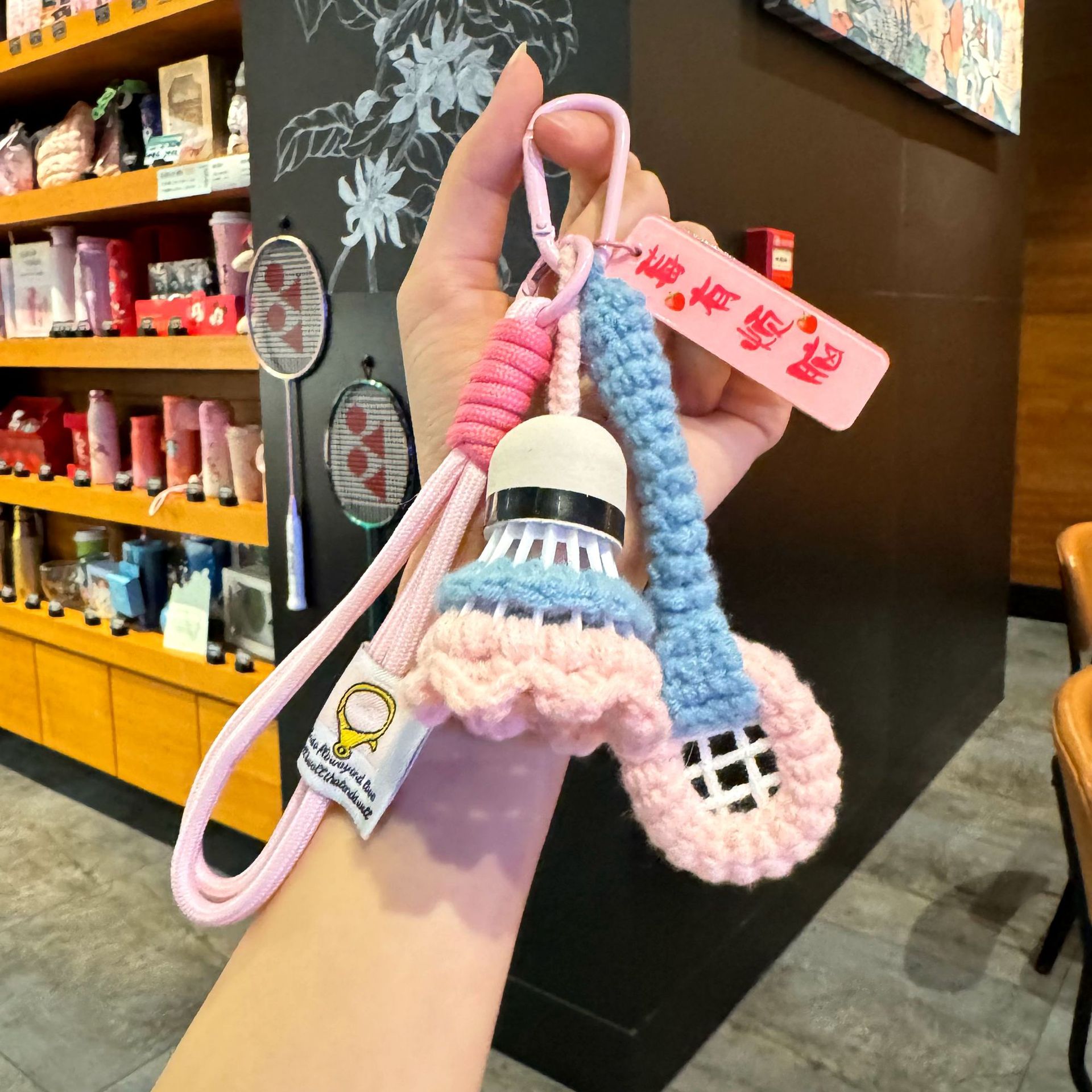 手工编织羽毛球挂坠挂件毛线成品编织羽毛球钥匙扣包包挂件小礼品