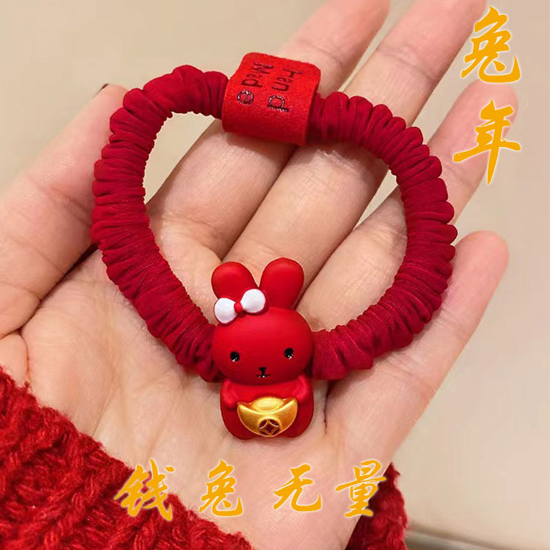 本命年红头绳女新年皮筋扎头发2023新款韩版发绳兔子发圈红色头饰
