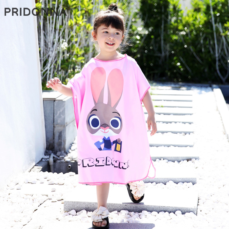 儿童浴袍pridonna速干