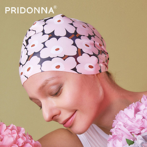 pridonna硅胶防水泳帽时尚护耳